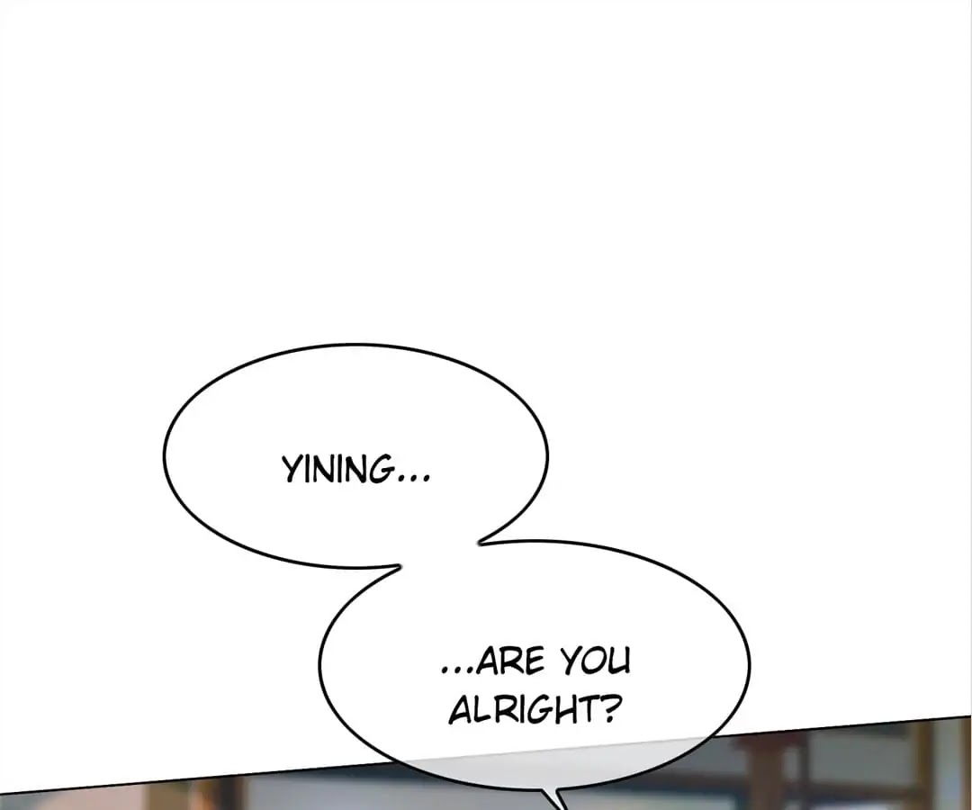 Chunqing Lushao Chapter 63 page 73 - Chapter 63