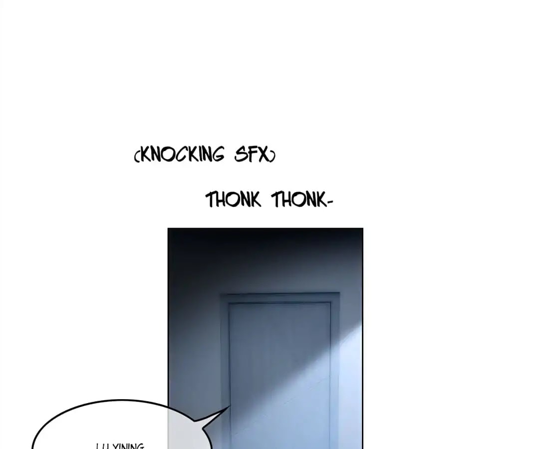 Chunqing Lushao Chapter 66 page 73 - Chapter 66