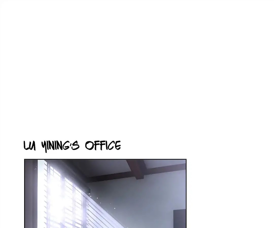 Chunqing Lushao Chapter 67 page 1 - Chapter 67