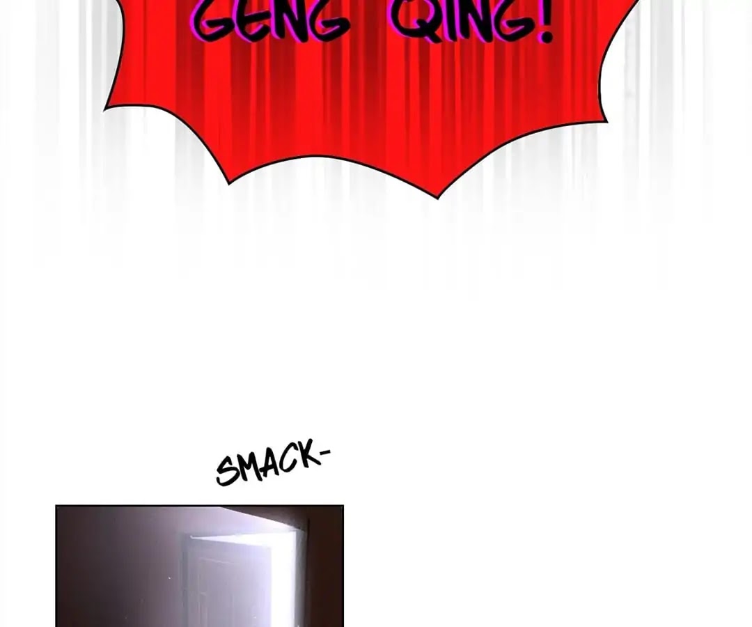 Chunqing Lushao Chapter 67 page 56 - Chapter 67