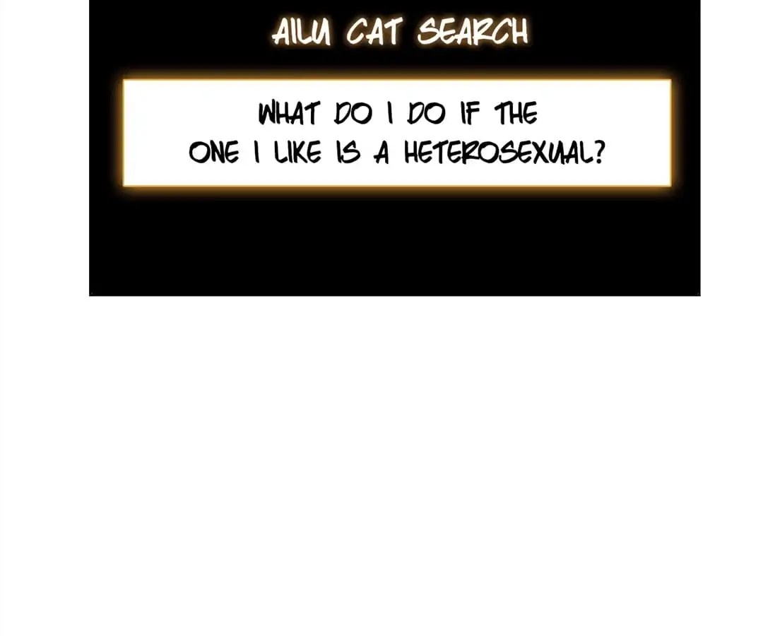 Chunqing Lushao Chapter 67 page 68 - Chapter 67
