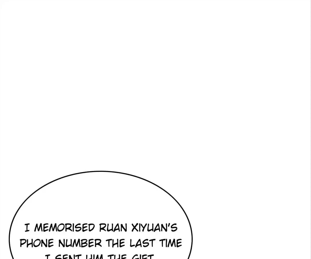 Chunqing Lushao Chapter 67 page 69 - Chapter 67