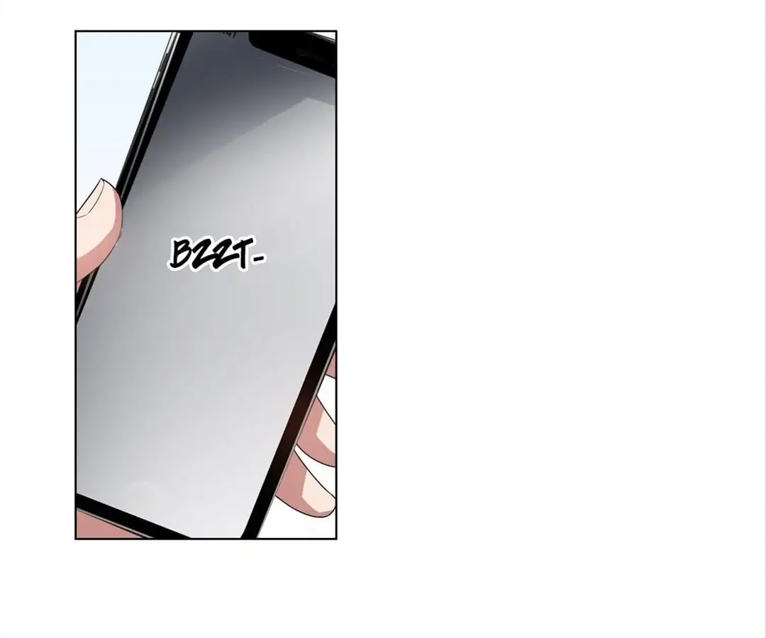 Chunqing Lushao Chapter 67 page 73 - Chapter 67