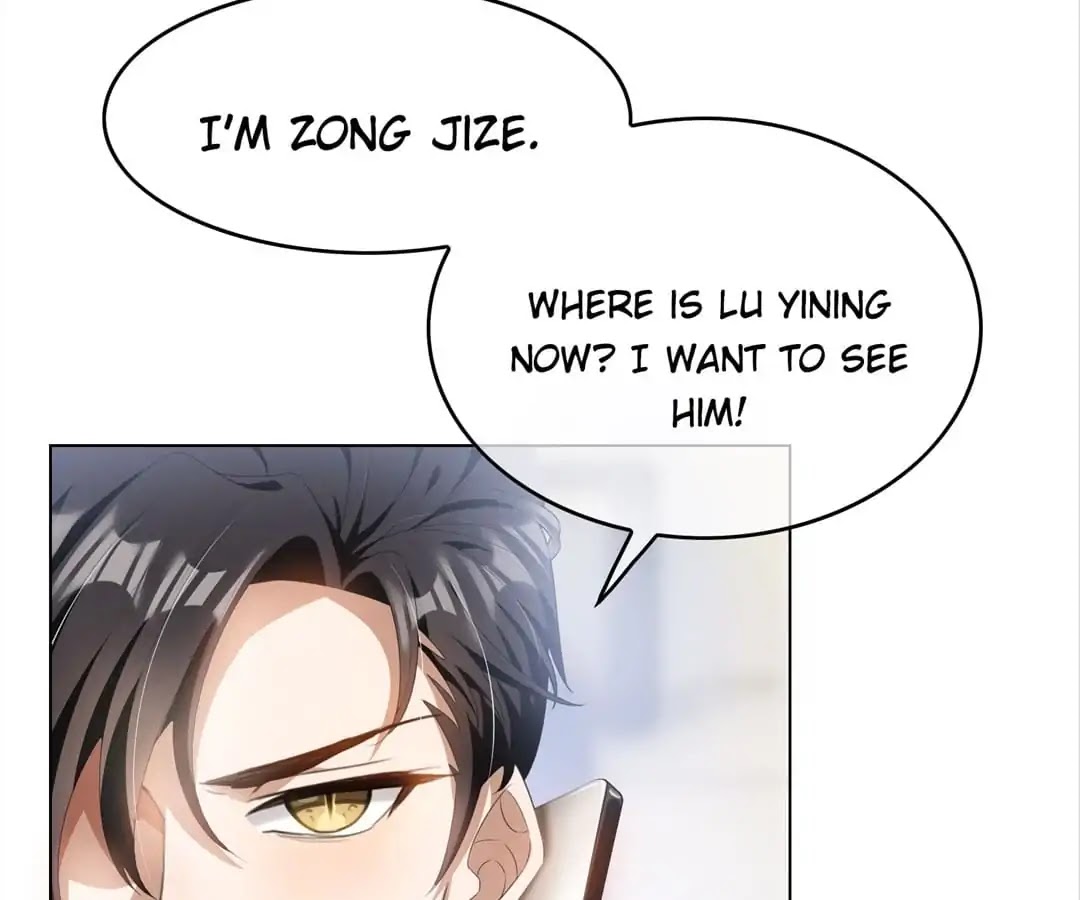Chunqing Lushao Chapter 67 page 75 - Chapter 67