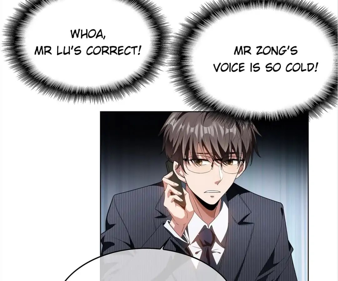 Chunqing Lushao Chapter 67 page 77 - Chapter 67
