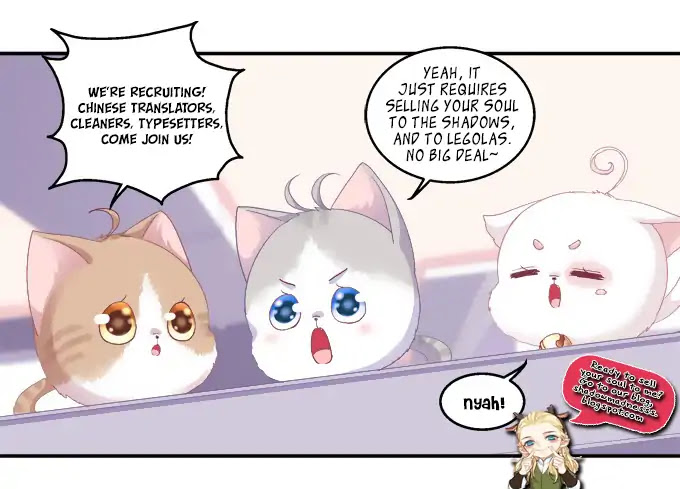 Chunqing Lushao Chapter 7 page 2 - Chapter 7: You were just cornered!