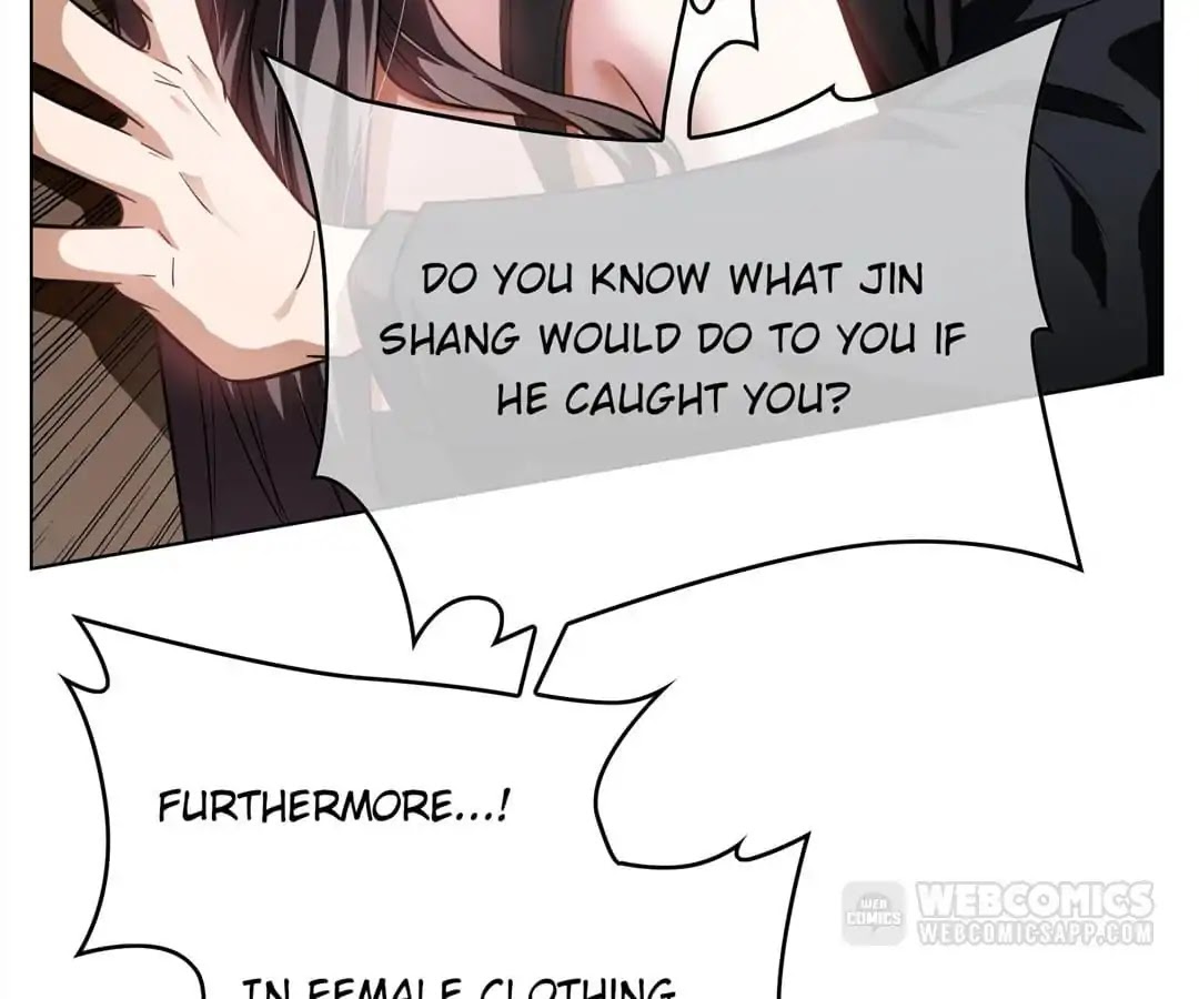 Chunqing Lushao Chapter 70 page 18 - Chapter 70