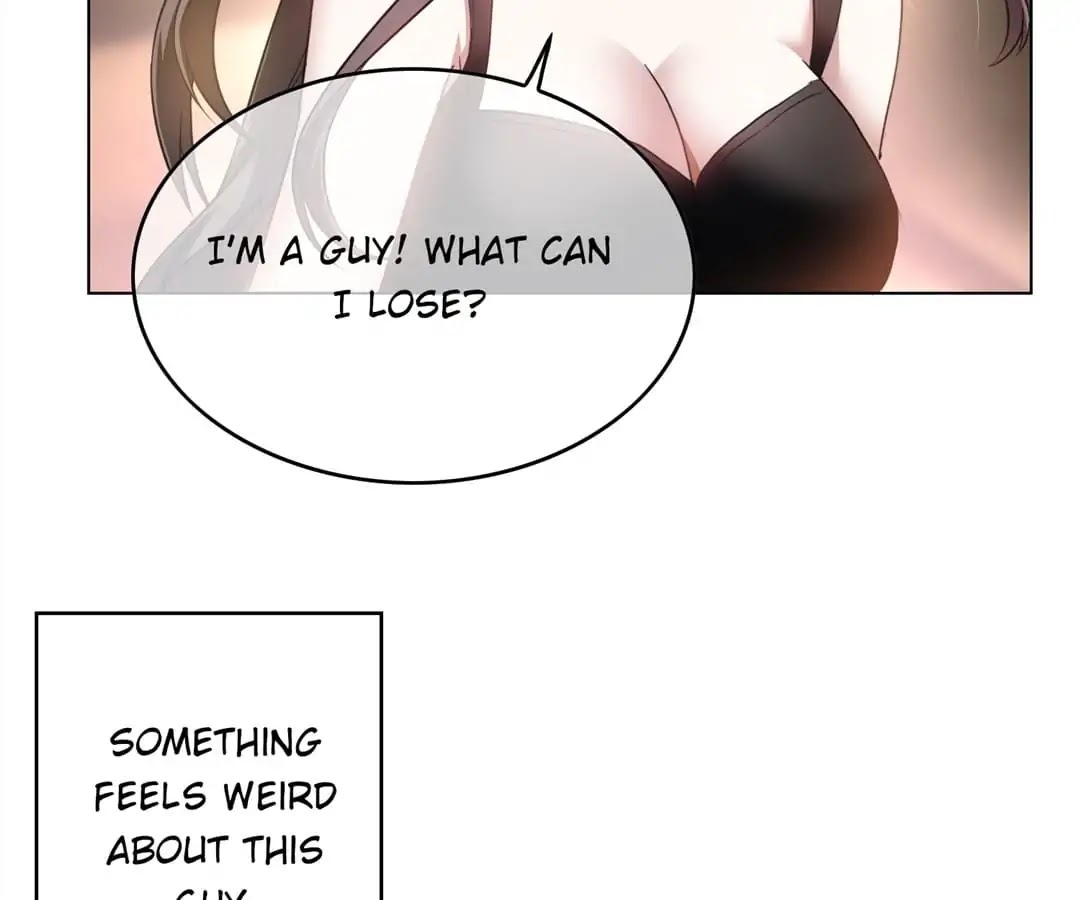 Chunqing Lushao Chapter 70 page 21 - Chapter 70
