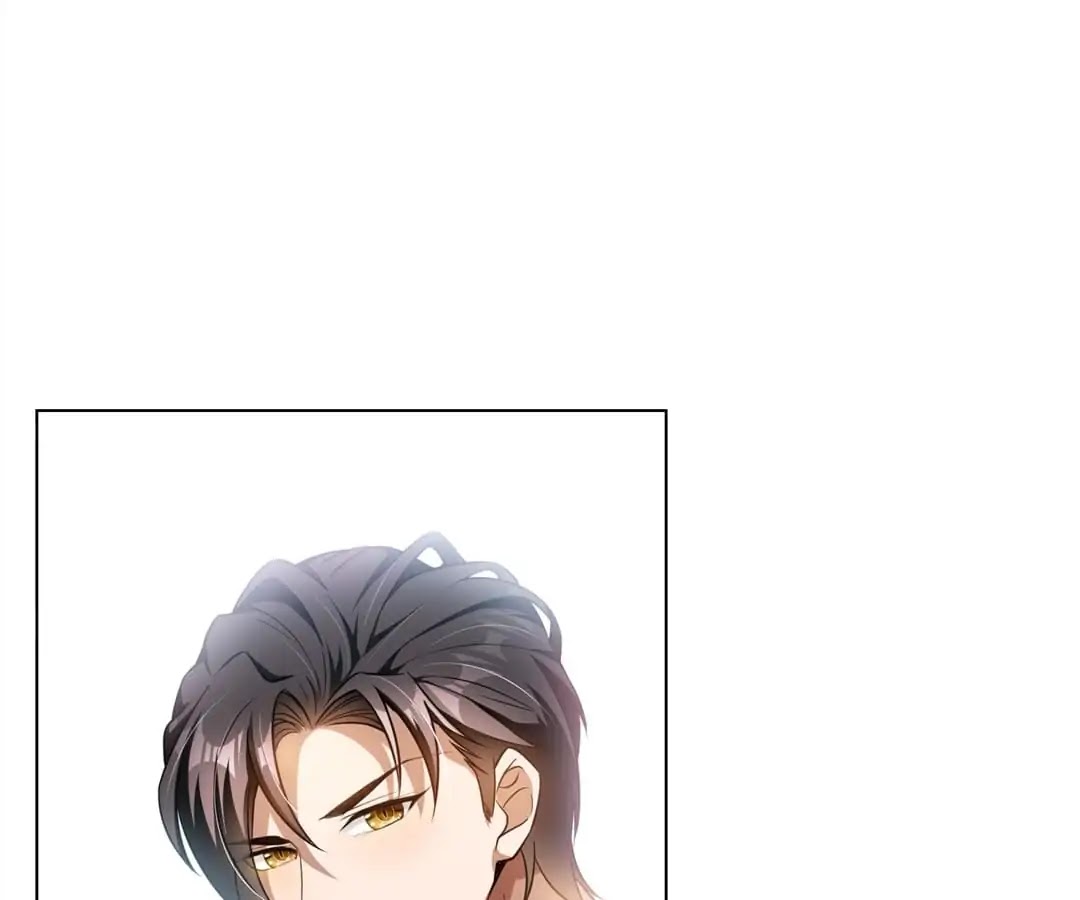 Chunqing Lushao Chapter 70 page 88 - Chapter 70