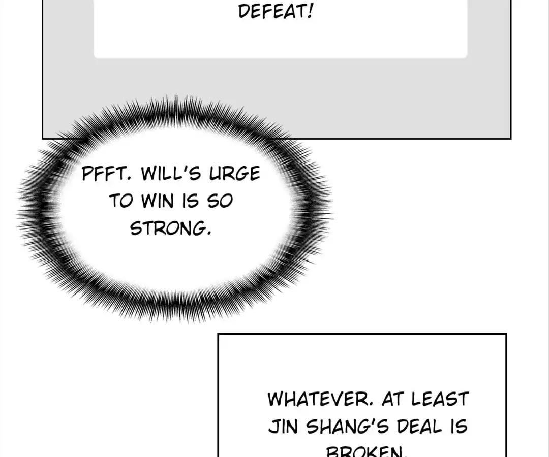 Chunqing Lushao Chapter 71 page 25 - Chapter 71