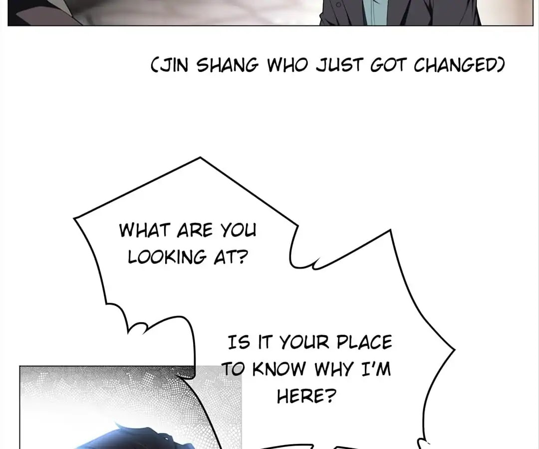 Chunqing Lushao Chapter 71 page 3 - Chapter 71