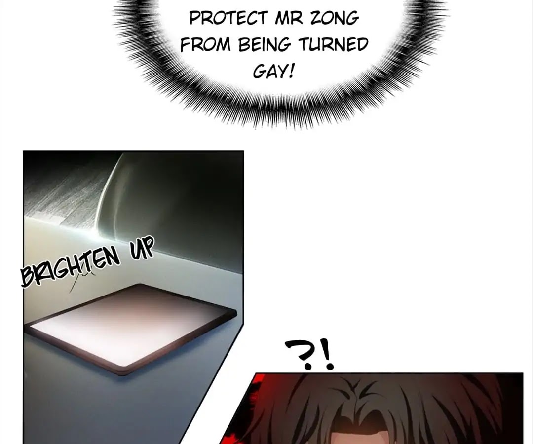Chunqing Lushao Chapter 71 page 39 - Chapter 71
