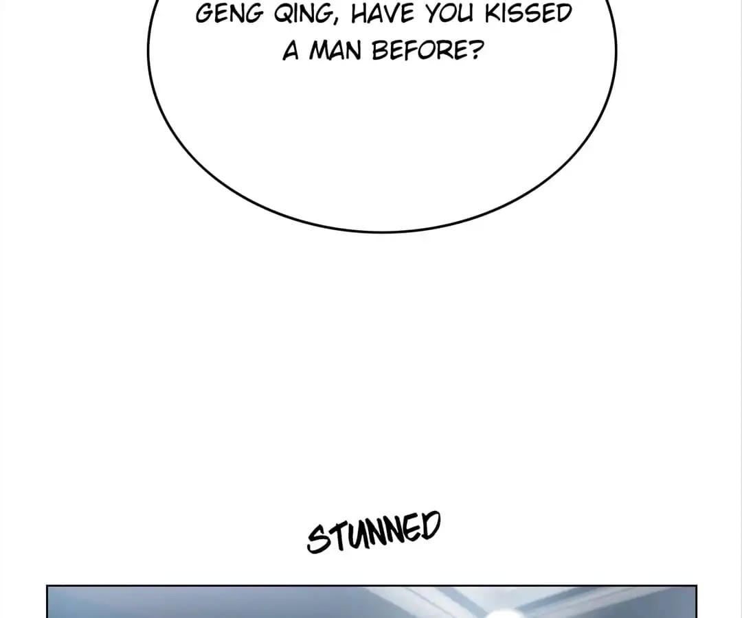 Chunqing Lushao Chapter 71 page 53 - Chapter 71