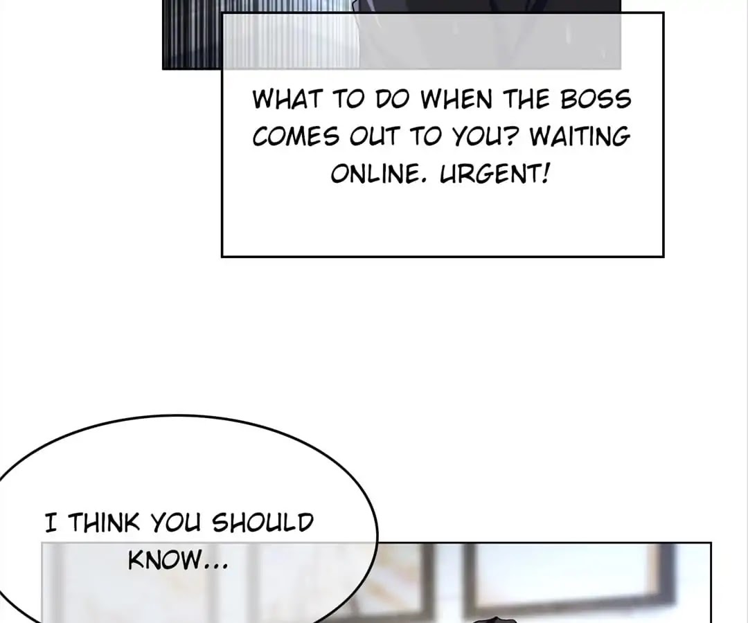 Chunqing Lushao Chapter 71 page 60 - Chapter 71