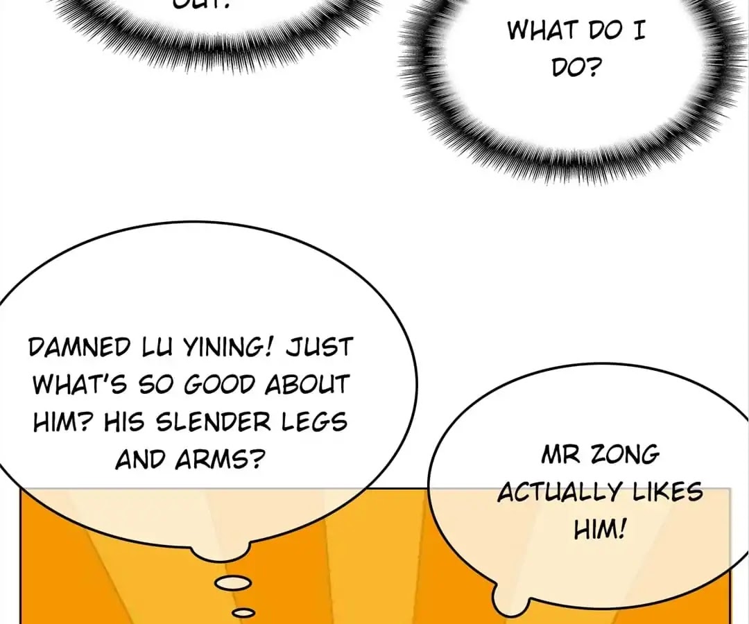 Chunqing Lushao Chapter 71 page 68 - Chapter 71