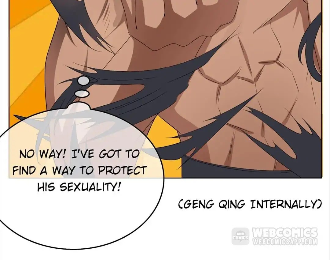 Chunqing Lushao Chapter 71 page 70 - Chapter 71