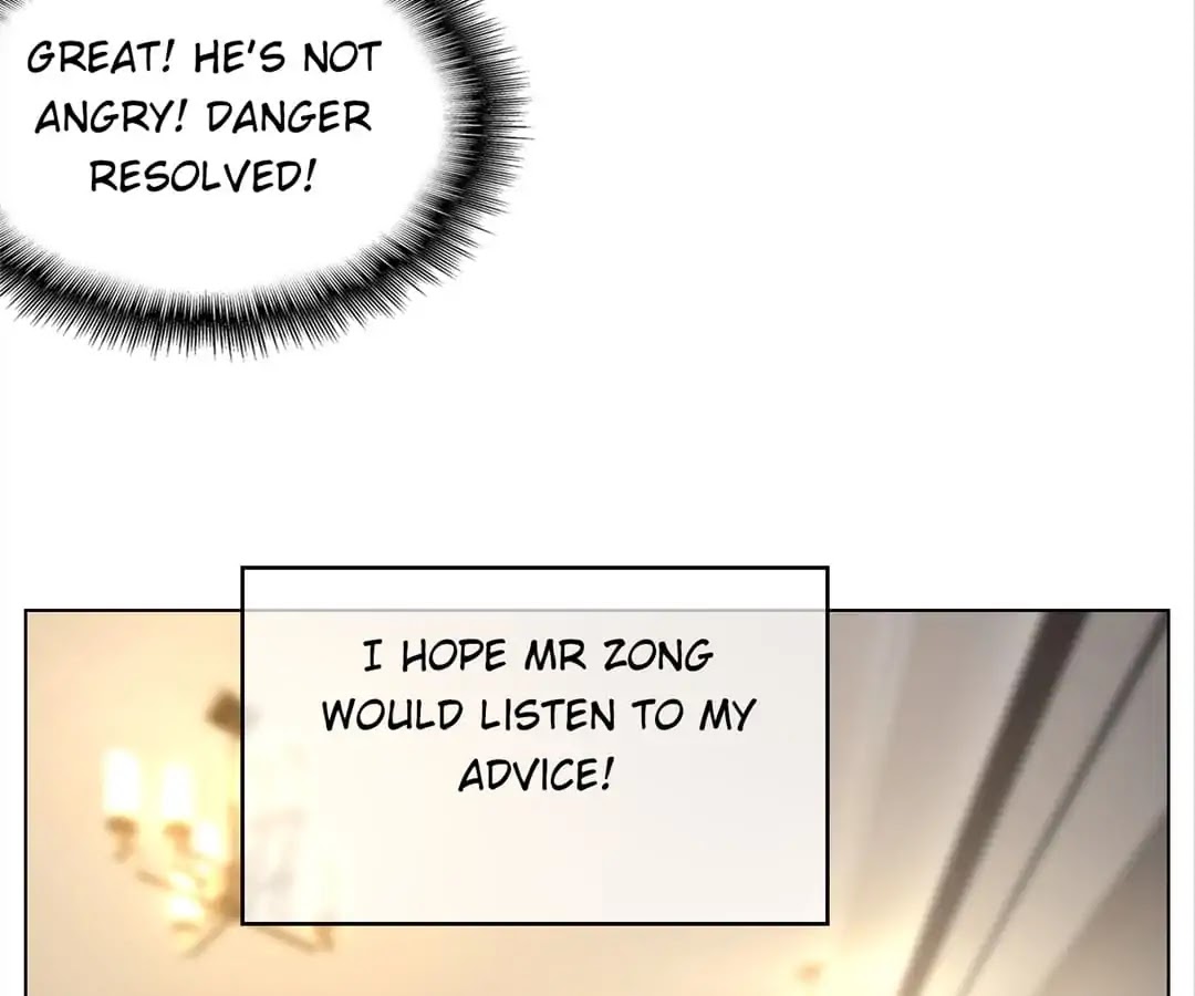 Chunqing Lushao Chapter 71 page 83 - Chapter 71