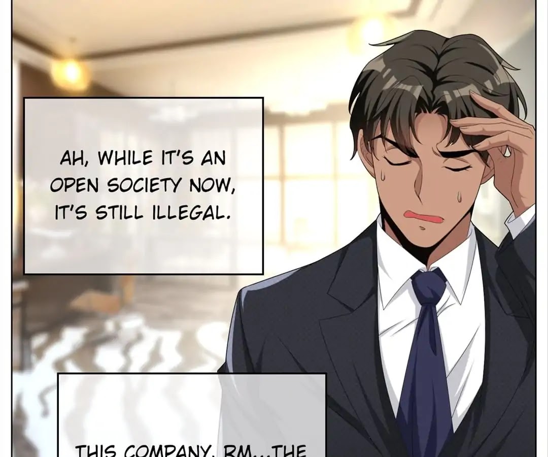 Chunqing Lushao Chapter 71 page 84 - Chapter 71