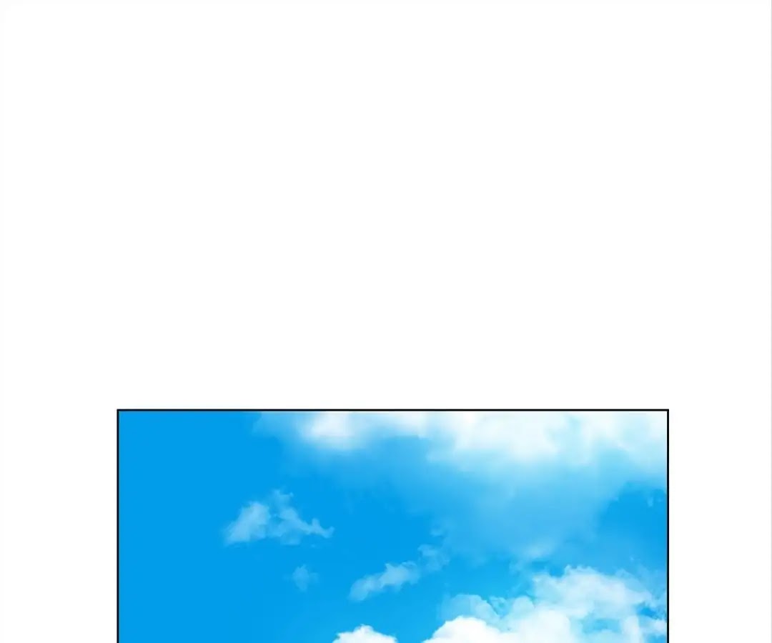 Chunqing Lushao Chapter 72 page 1 - Chapter 72