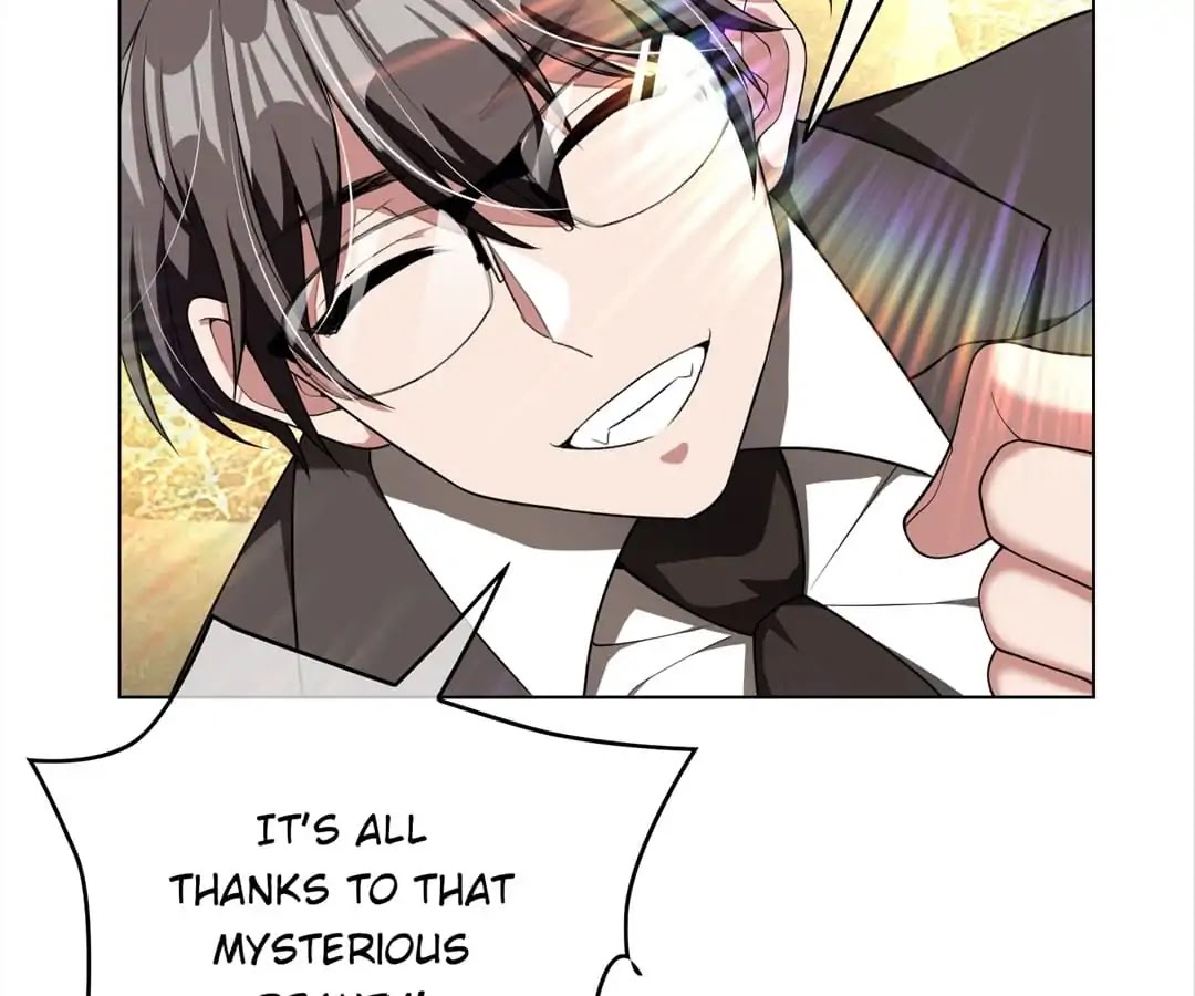 Chunqing Lushao Chapter 72 page 23 - Chapter 72