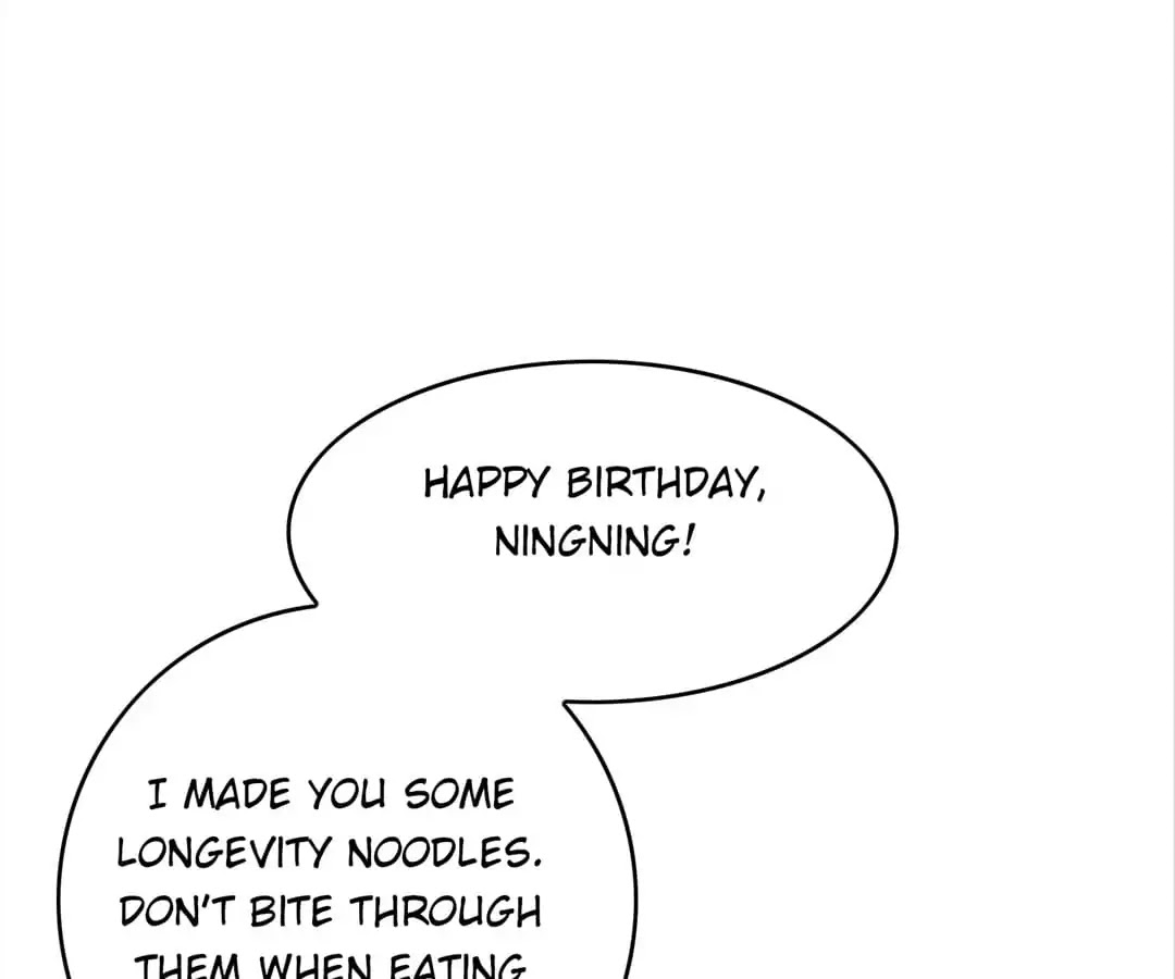 Chunqing Lushao Chapter 72 page 3 - Chapter 72