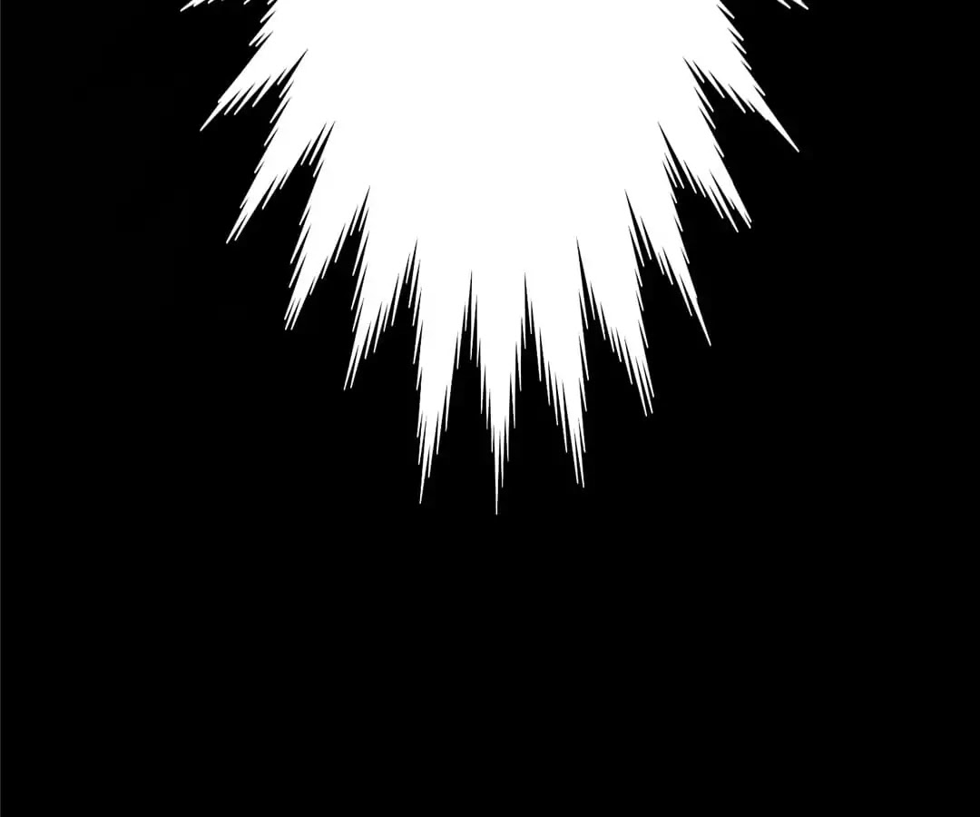 Chunqing Lushao Chapter 72 page 83 - Chapter 72