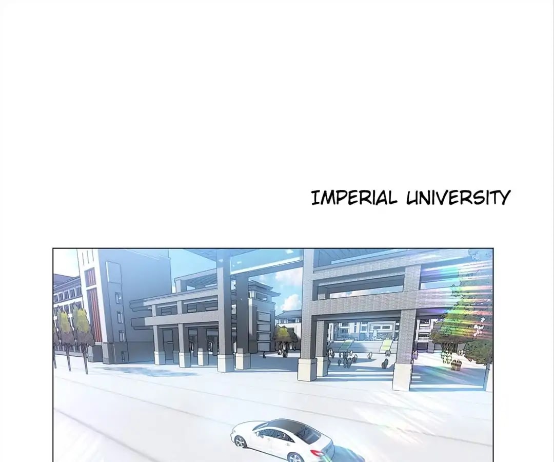 Chunqing Lushao Chapter 75 page 1 - Chapter 75
