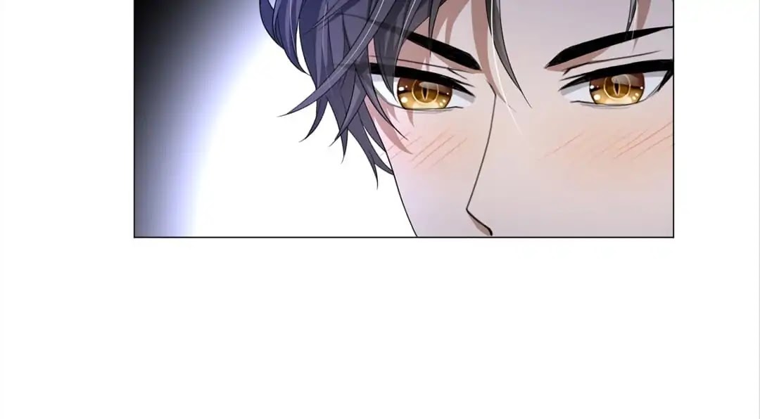 Chunqing Lushao Chapter 75 page 19 - Chapter 75