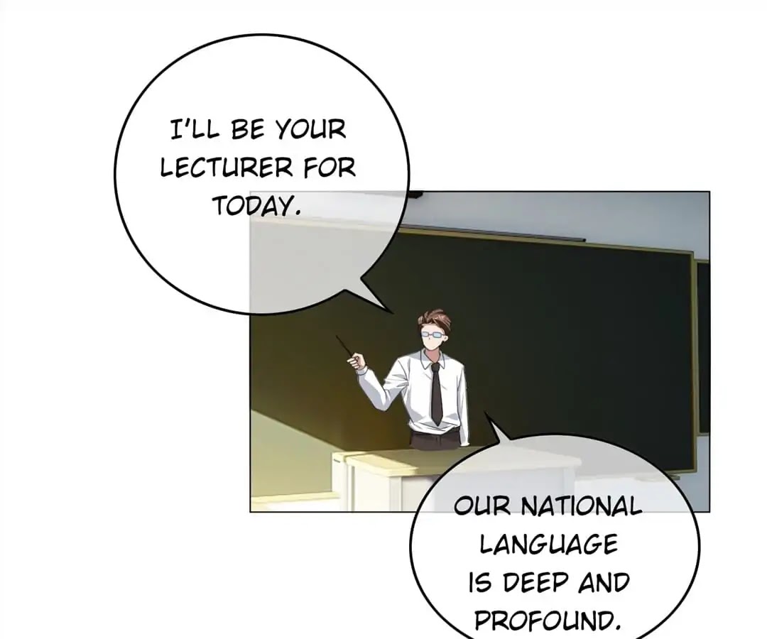 Chunqing Lushao Chapter 75 page 66 - Chapter 75