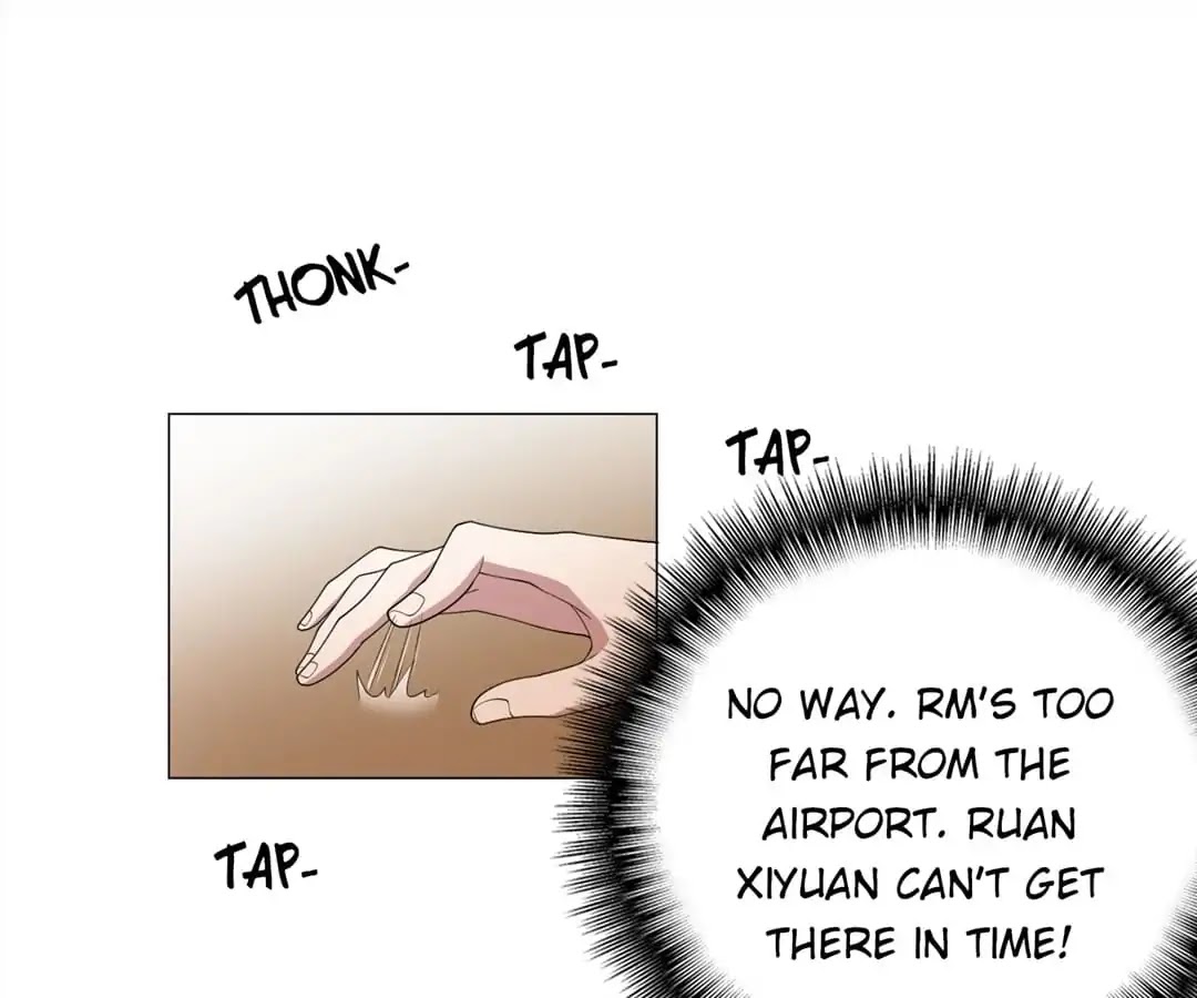 Chunqing Lushao Chapter 75 page 74 - Chapter 75