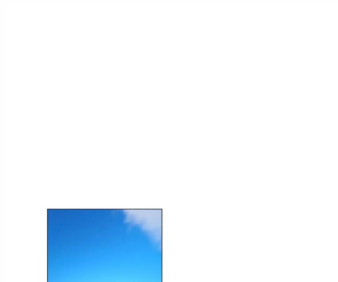 Chunqing Lushao Chapter 76 page 35 - Chapter 76