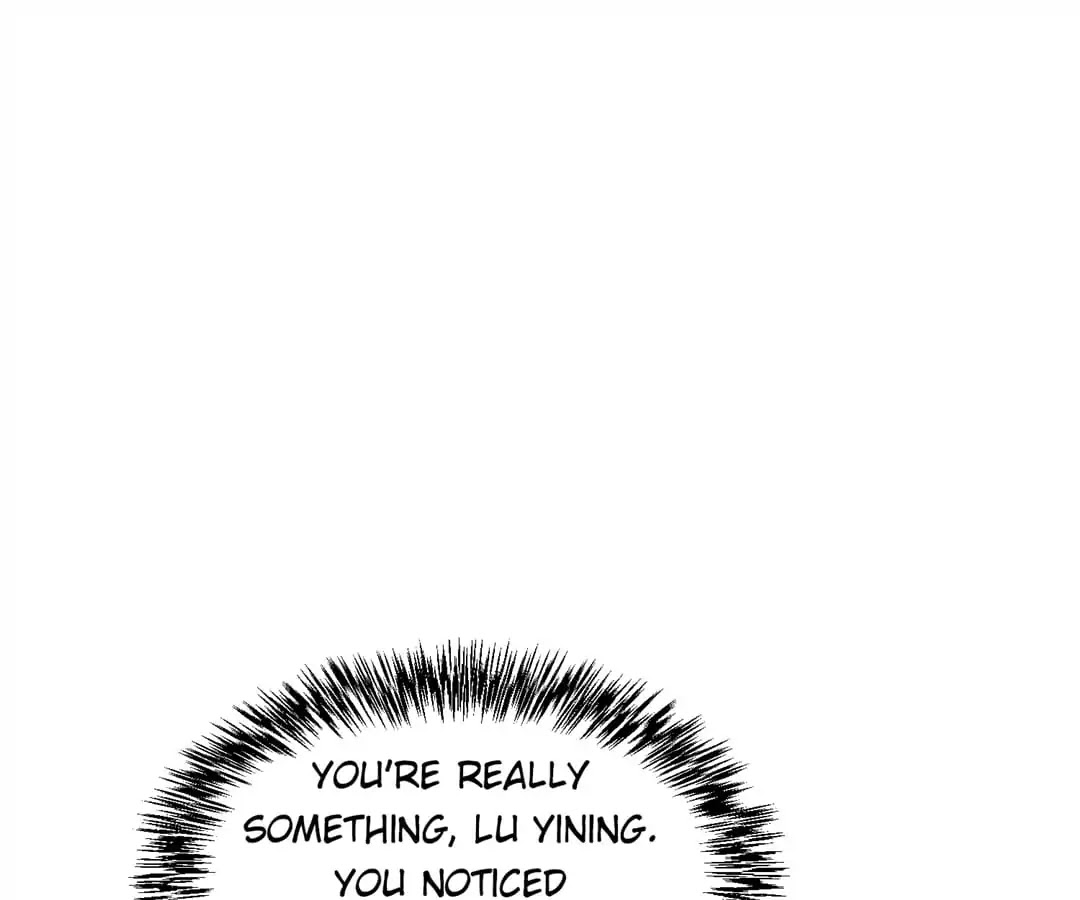 Chunqing Lushao Chapter 76 page 9 - Chapter 76