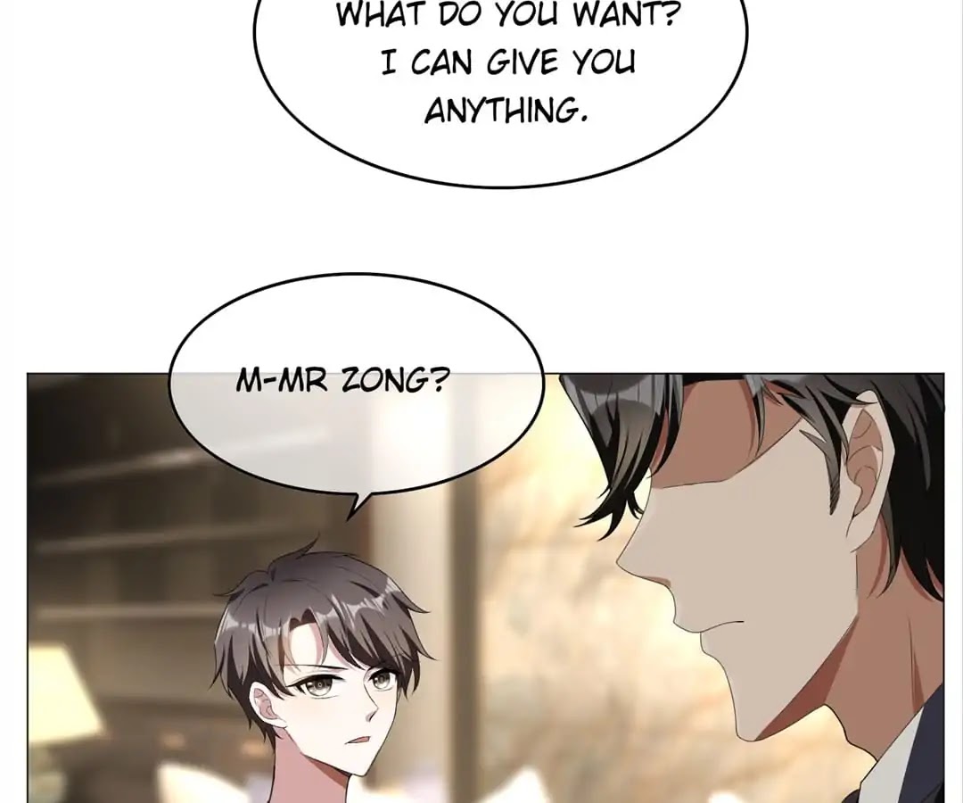 Chunqing Lushao Chapter 77 page 79 - Chapter 77