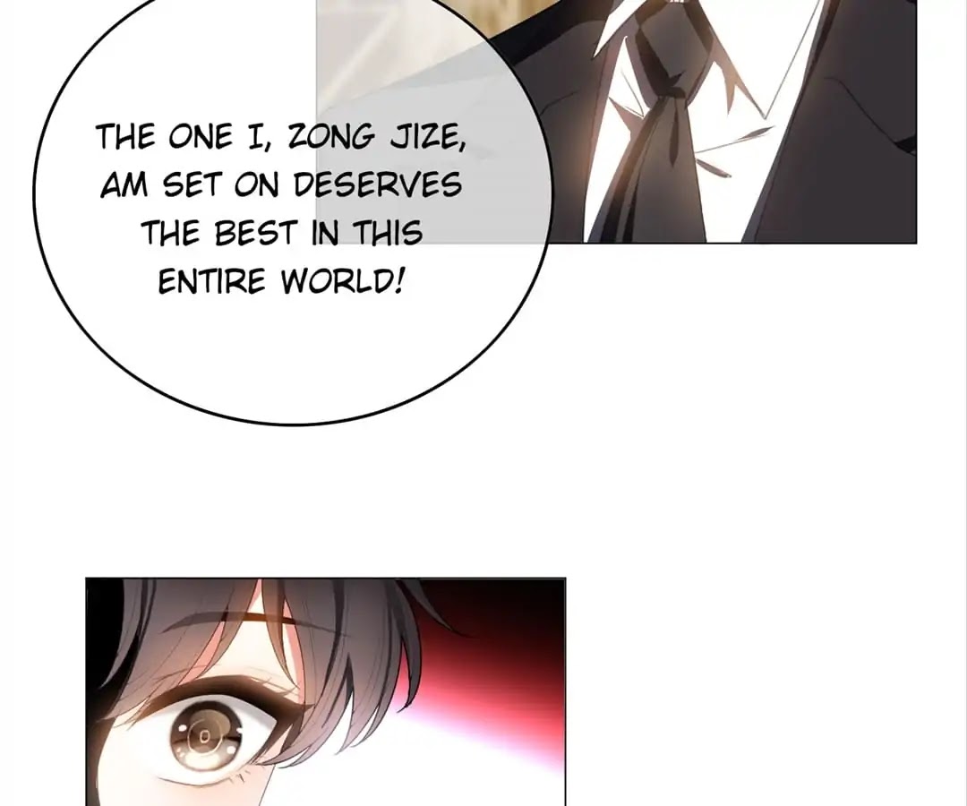 Chunqing Lushao Chapter 78 page 5 - Chapter 78