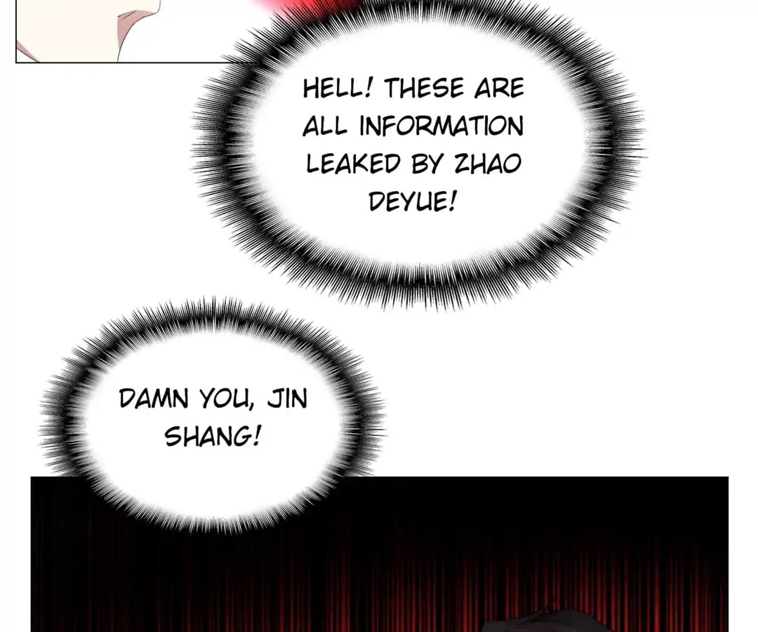 Chunqing Lushao Chapter 78 page 78 - Chapter 78