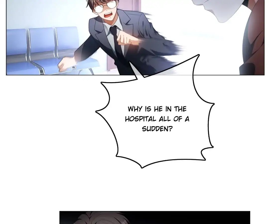 Chunqing Lushao Chapter 79 page 15 - Chapter 79