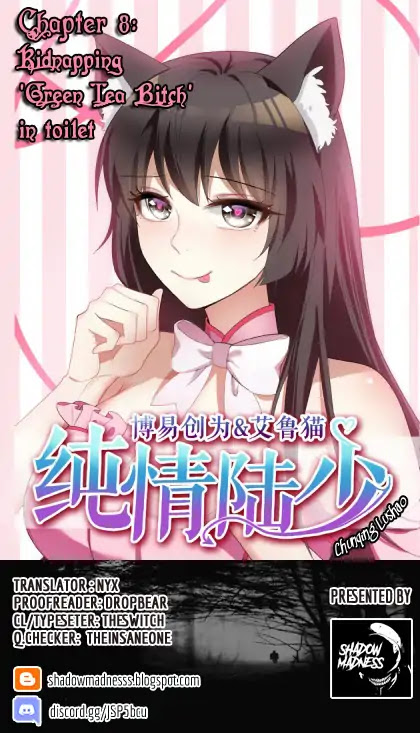 Chunqing Lushao Chapter 8 page 1 - Chapter 8: Kidnapping 'Green Tea Bitch' in toilet