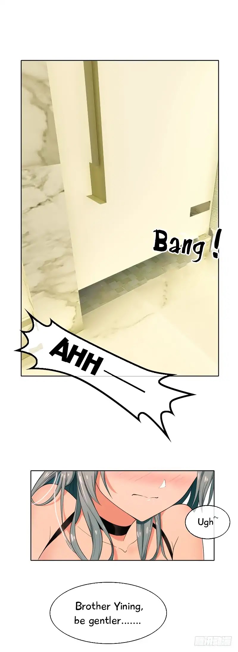 Chunqing Lushao Chapter 8 page 24 - Chapter 8: Kidnapping 'Green Tea Bitch' in toilet