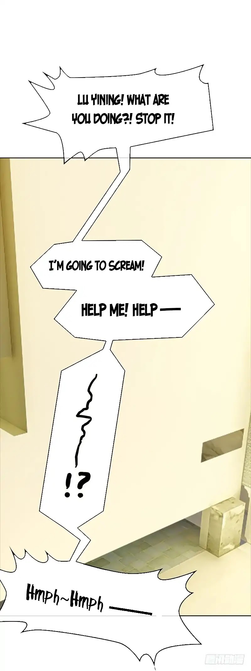 Chunqing Lushao Chapter 8 page 33 - Chapter 8: Kidnapping 'Green Tea Bitch' in toilet