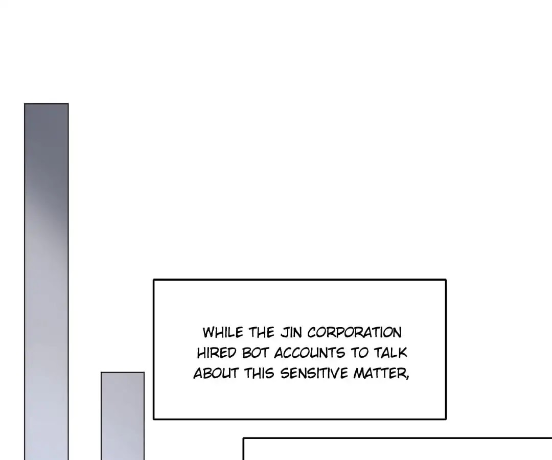 Chunqing Lushao Chapter 80 page 1 - Chapter 80