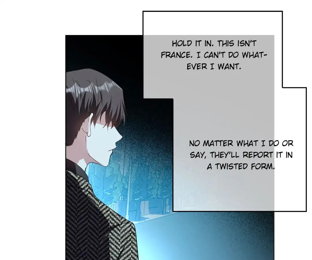 Chunqing Lushao Chapter 81 page 1 - Chapter 81