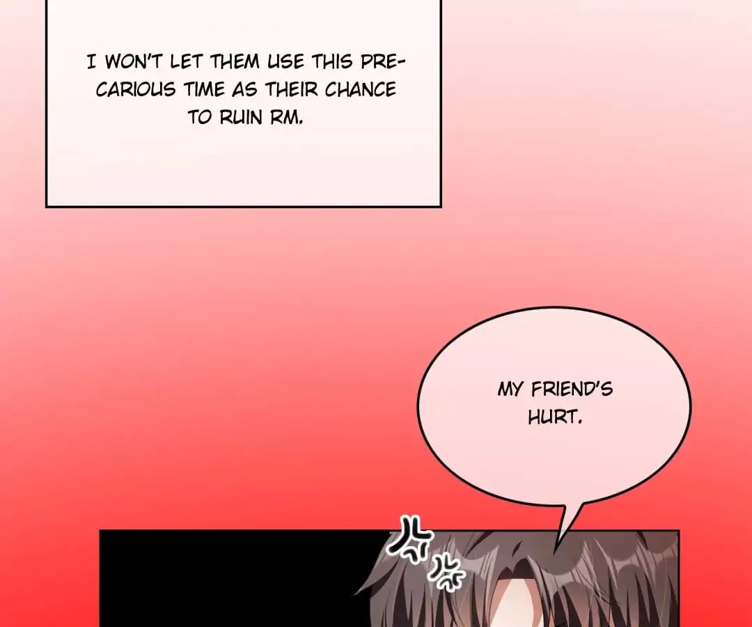 Chunqing Lushao Chapter 81 page 4 - Chapter 81
