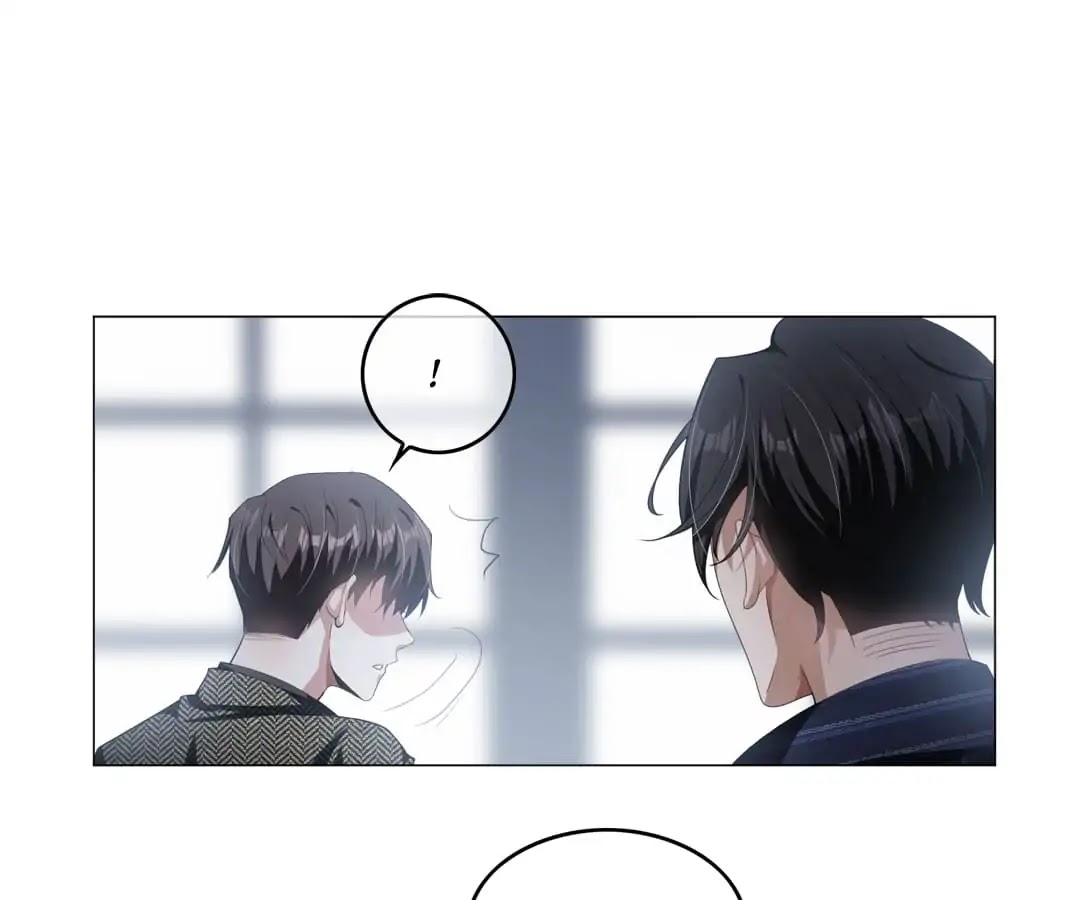 Chunqing Lushao Chapter 81 page 48 - Chapter 81