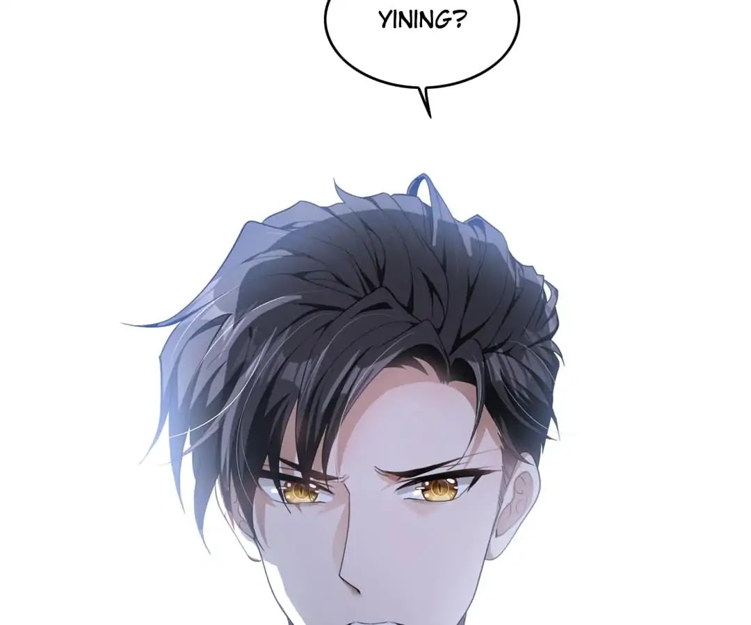 Chunqing Lushao Chapter 81 page 49 - Chapter 81