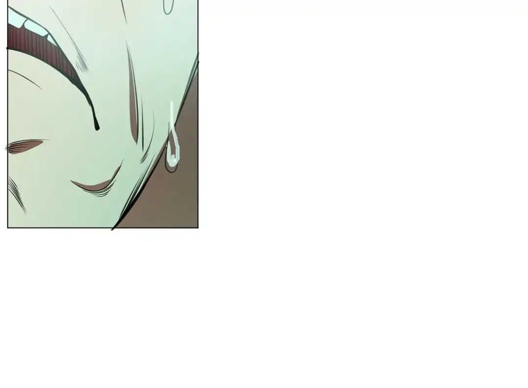 Chunqing Lushao Chapter 83 page 24 - Chapter 83