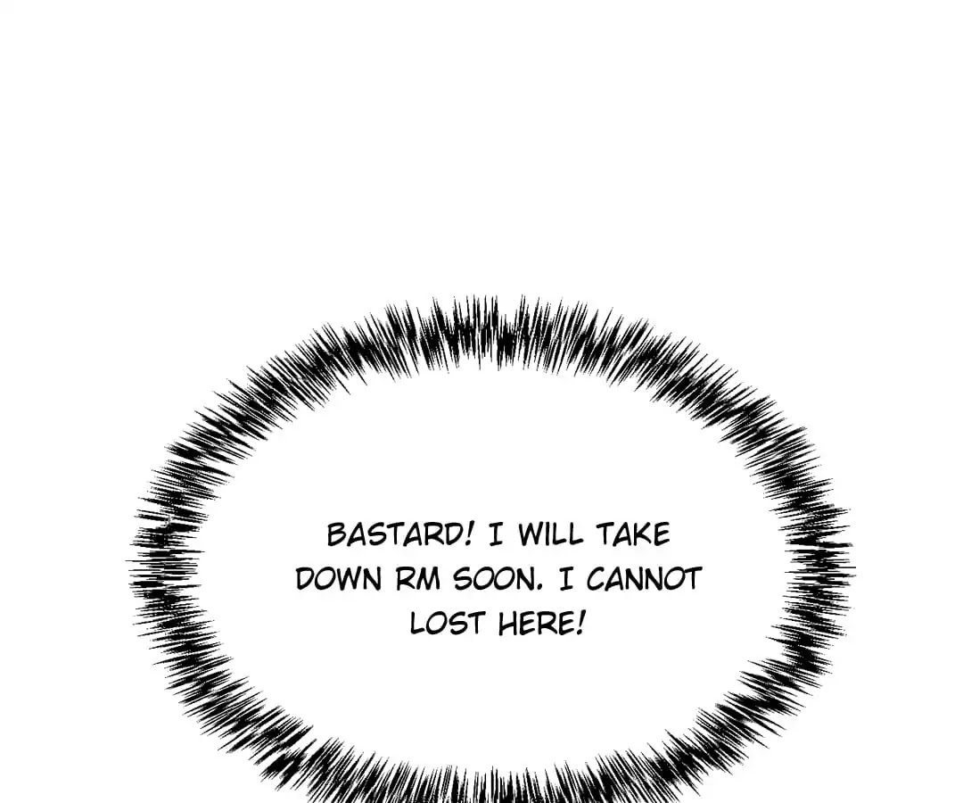 Chunqing Lushao Chapter 83 page 41 - Chapter 83