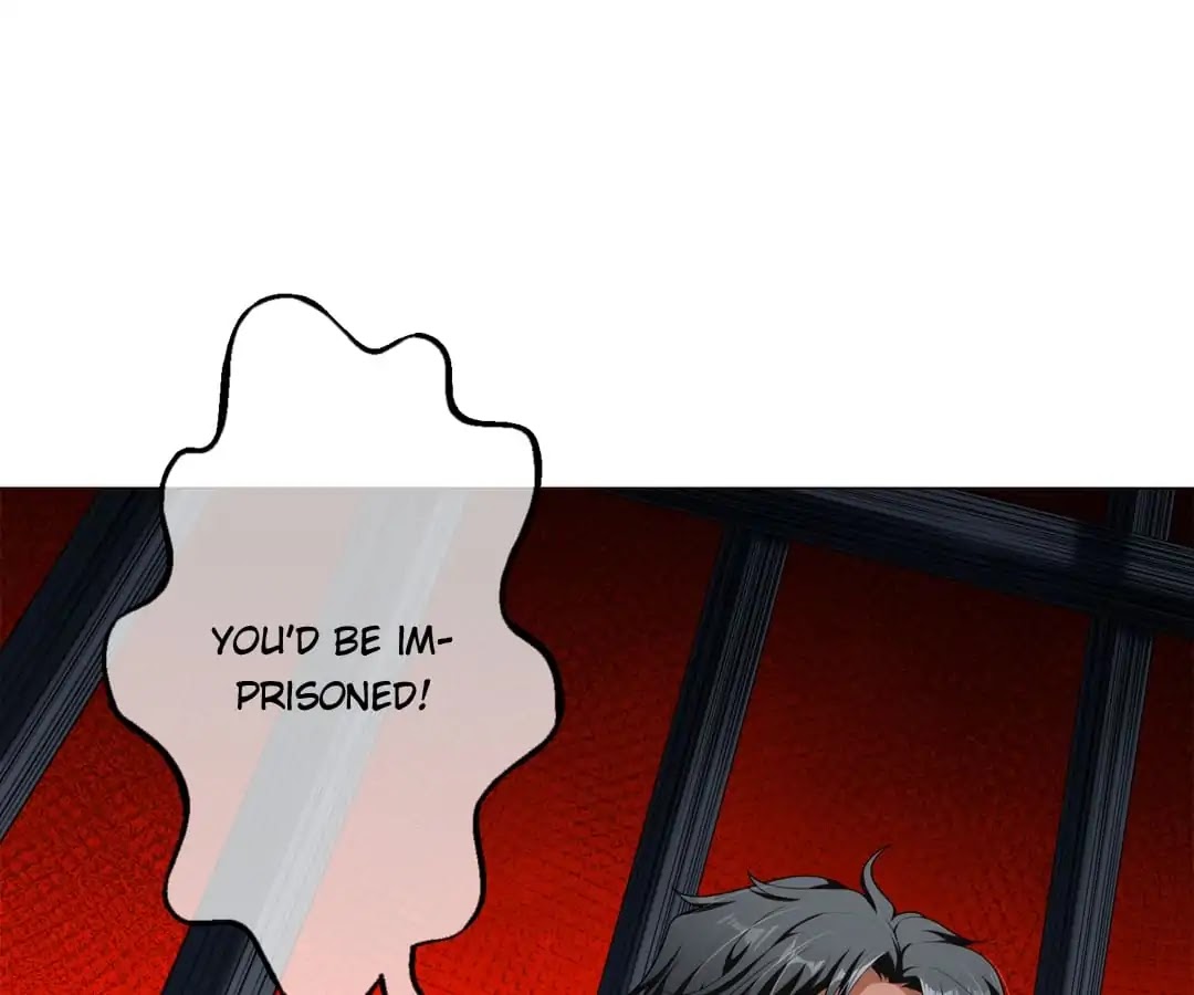 Chunqing Lushao Chapter 83 page 82 - Chapter 83