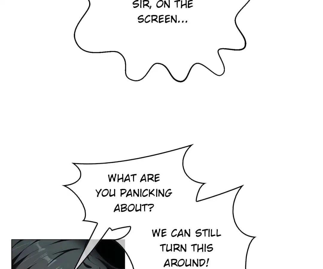 Chunqing Lushao Chapter 84 page 7 - Chapter 84