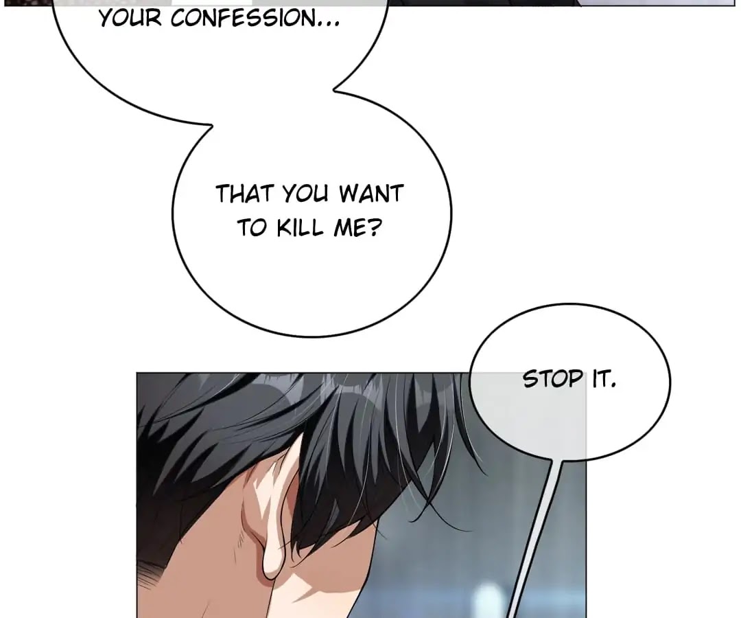 Chunqing Lushao Chapter 84 page 74 - Chapter 84