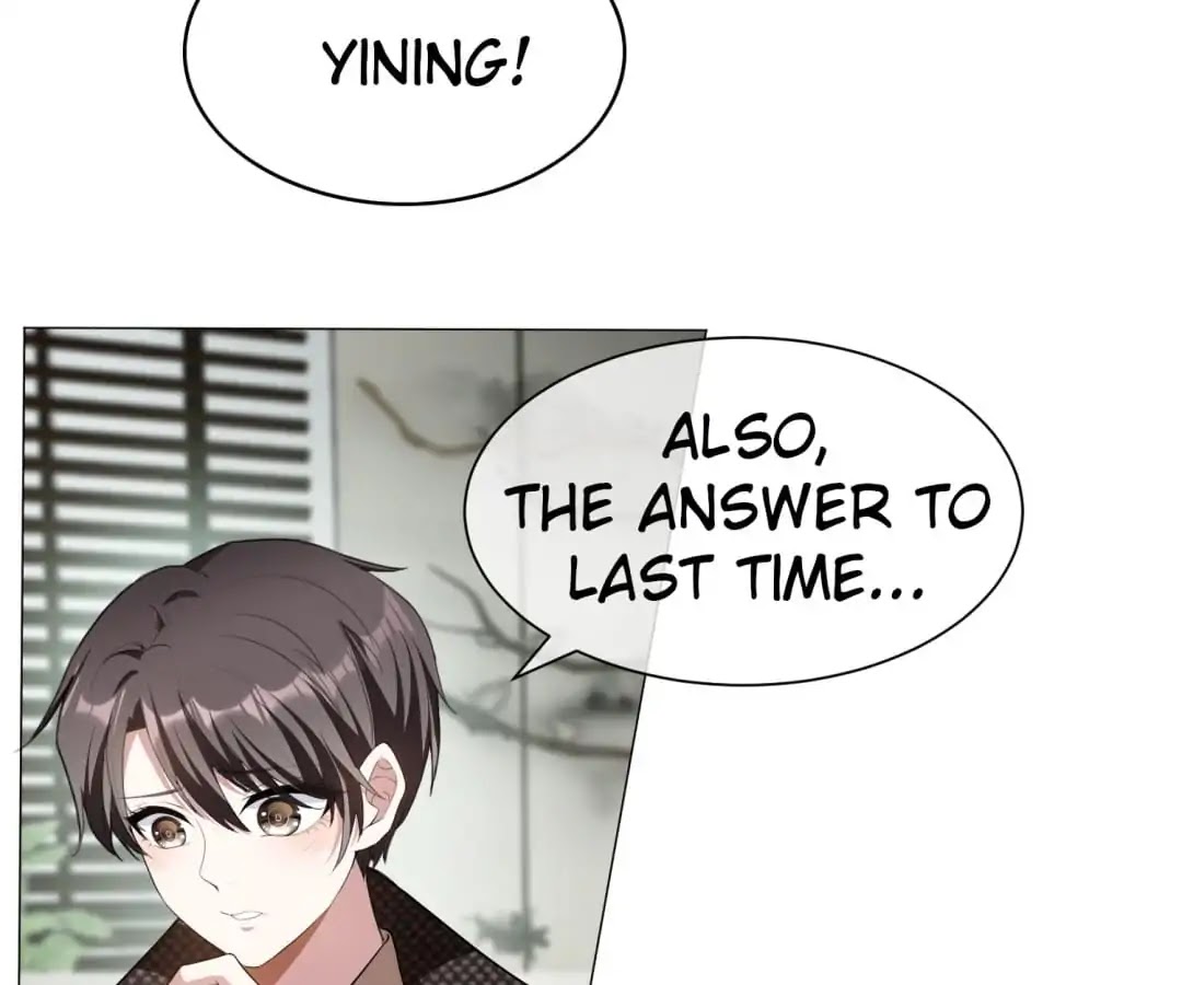 Chunqing Lushao Chapter 85 page 21 - Chapter 85